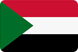 جمهورية السودان